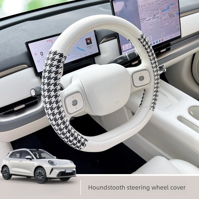 Car Accessories Essentials - เหมาะสำหรับ ORA 5 ปี 2026 ปลอกหุ้มพวงมาลัยแบบบางพิเศษกันลื่น