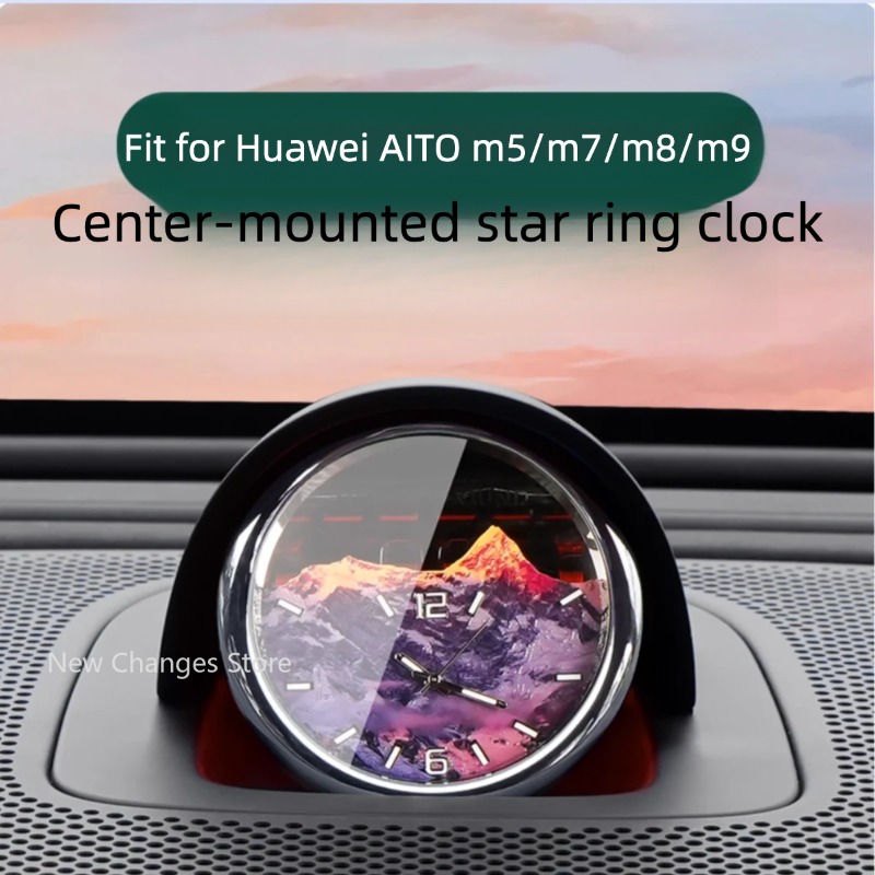 Car Accessories Sound System - สำหรับรถยนต์ Huawei AITO M5 M7 M8