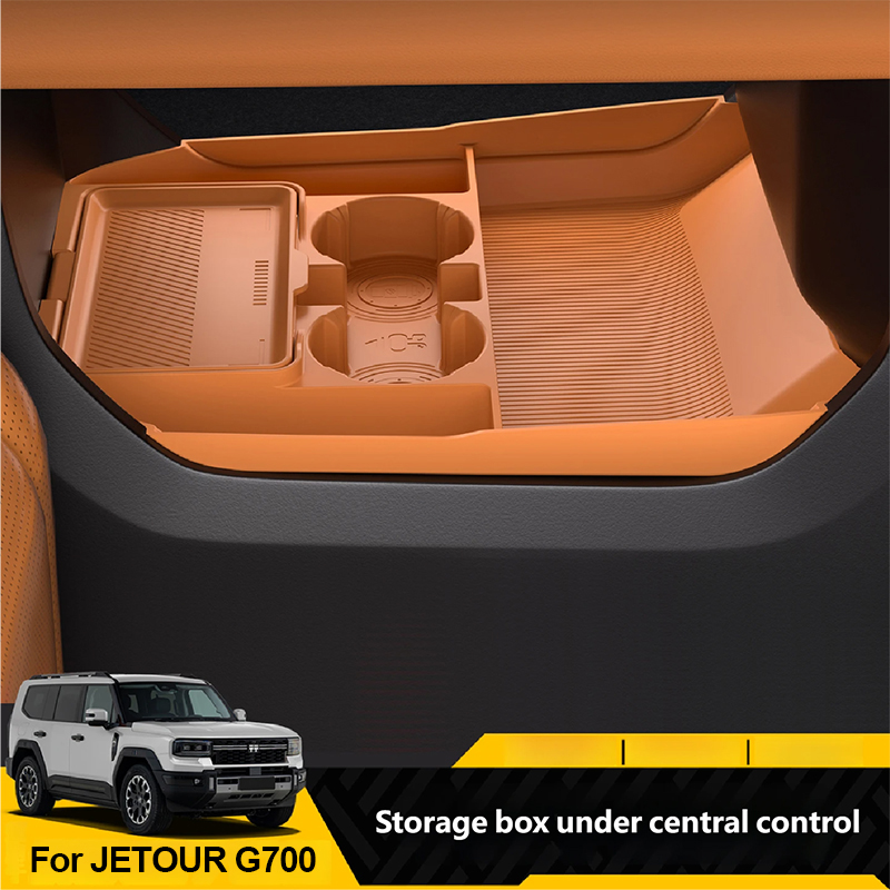 Car Accessories Essentials - กล่องเก็บของคอนโซลกลางสำหรับ JETOUR G700 2025+ กล่องเก็บแก้วน้ำซิลิโคนสองชั้น อุปกรณ์ตกแต่งภายในรถยนต์