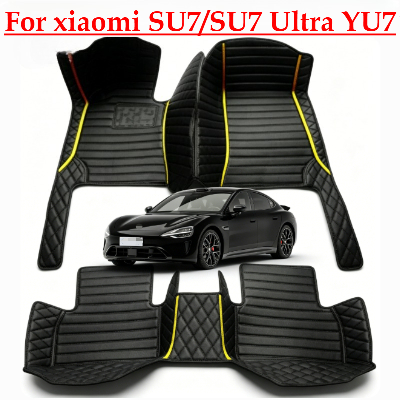 Car Accessories Oman - พรมปูพื้นรถยนต์แบบสั่งทำพิเศษสำหรับ Xiaomi YU7 /SU7 Ultra 2025-2026