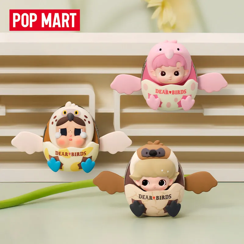 POP MART Dear Birds Series กล่ - Car Accessories Oman บทวิจารณ์และราคา