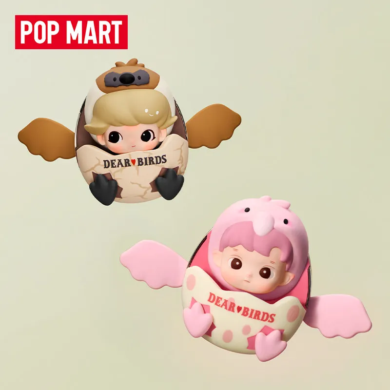 POP MART Dear Birds Series กล่ - Car Accessories Oman บทวิจารณ์และราคา
