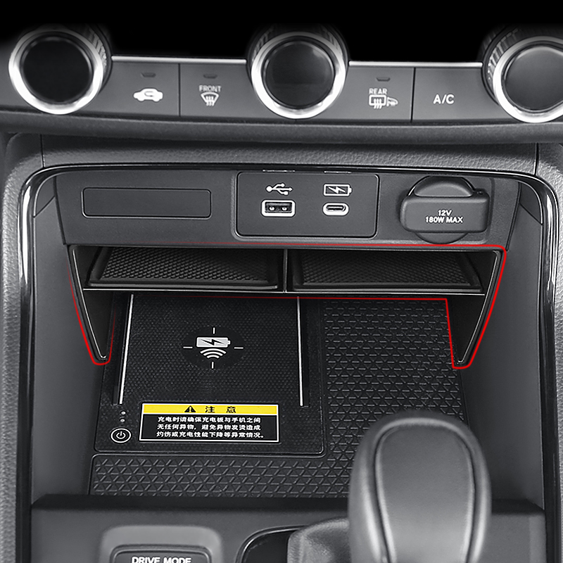 คอนโซลกลางรถคอนโซลจัดเก็บกล่อง - Car Accessories Essentials บทวิจารณ์และราคา