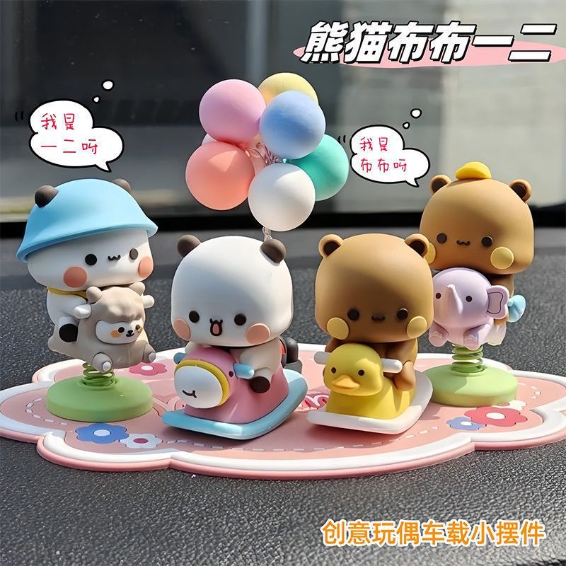 Yier Bubu ตุ๊กตาสปริงสวิงรูปกา - Car Accessories Essentials บทวิจารณ์และราคา