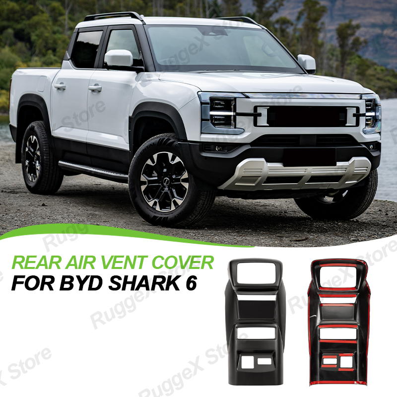 อุปกรณ์เสริมสำหรับรถยนต์ BYD S - Car Accessories Rear บทวิจารณ์และราคา