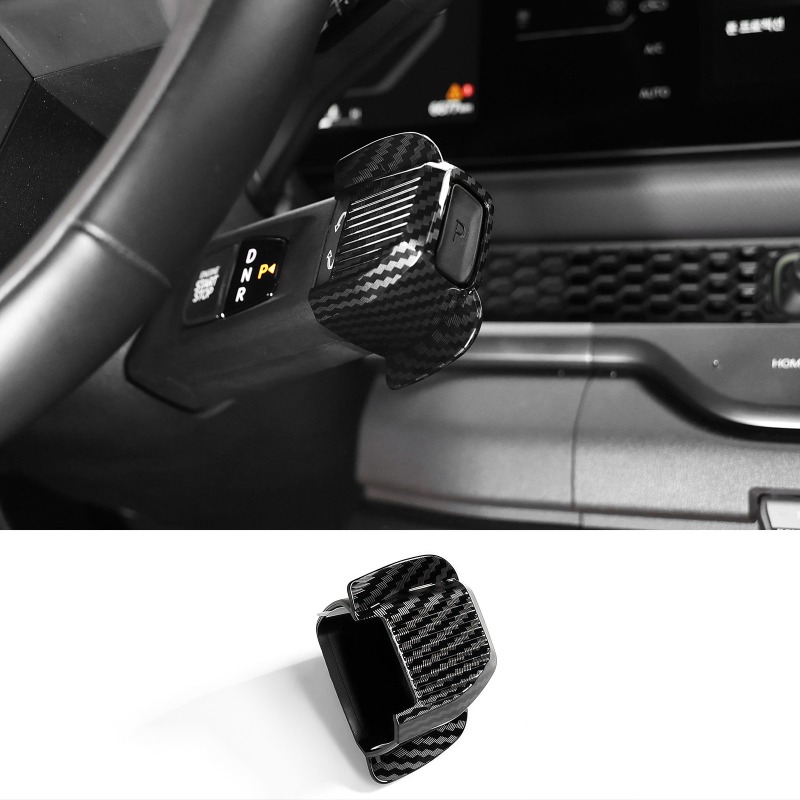 ชุดอุปกรณ์เสริมสวิตช์เปลี่ยนเก - Car Accessories Essentials บทวิจารณ์และราคา