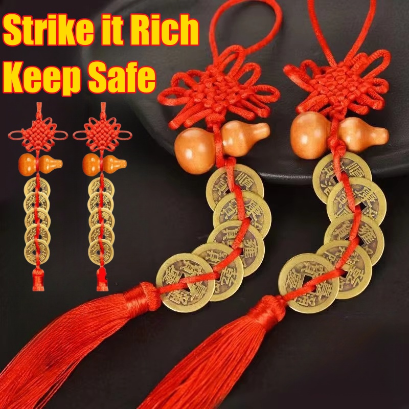 จีน Feng Shui เหรียญ Handmade  - Car Accessories Oman บทวิจารณ์และราคา