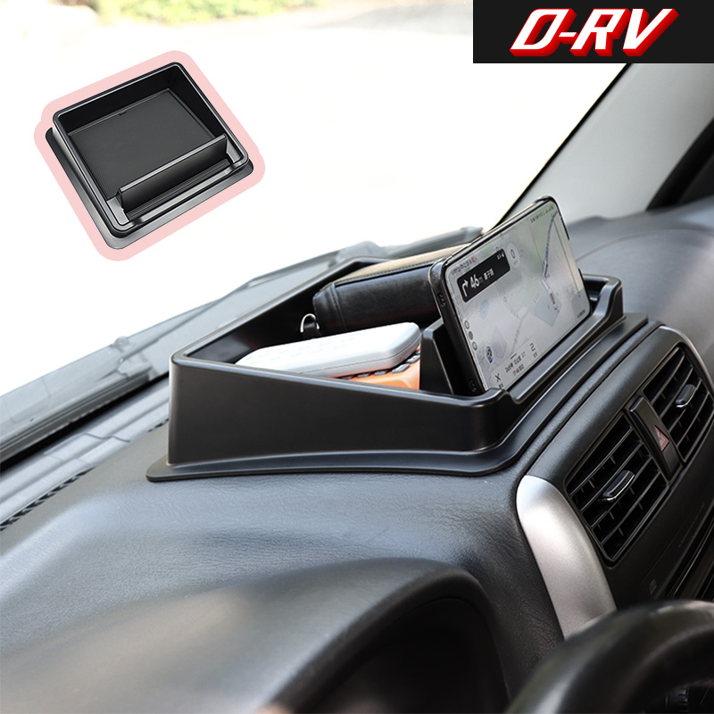 กล่องเก็บของคอนโซลกลางรถยนต์ ถ - Car Accessories Essentials บทวิจารณ์และราคา
