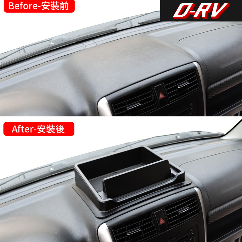 กล่องเก็บของคอนโซลกลางรถยนต์ ถ - Car Accessories Essentials บทวิจารณ์และราคา